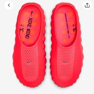 Nike Mind 001 Sold out Launch